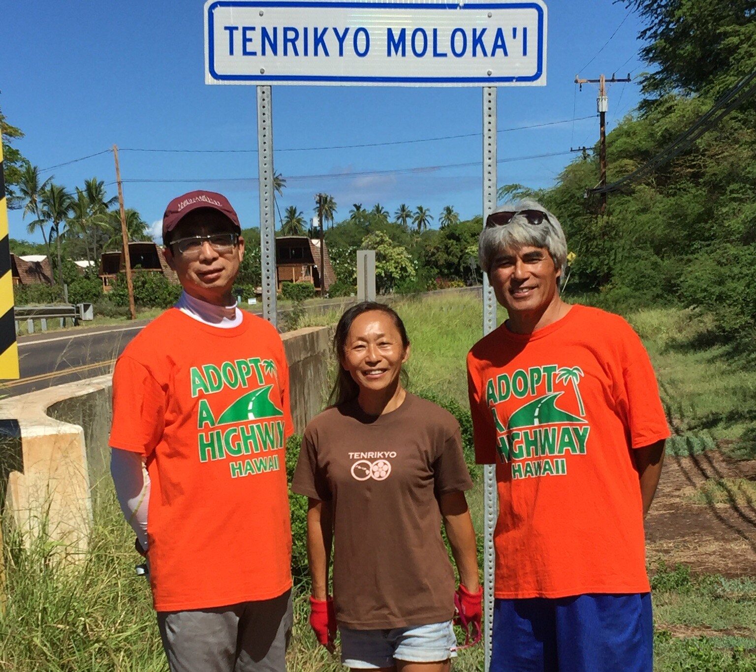 Q1 2025 No Ka Oi Highway Hui Recipient: Tenrikyo Molokai